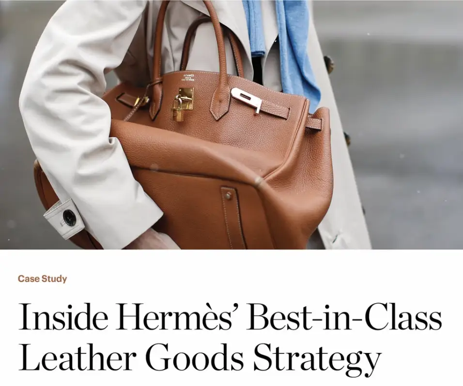 Hermès案例研究