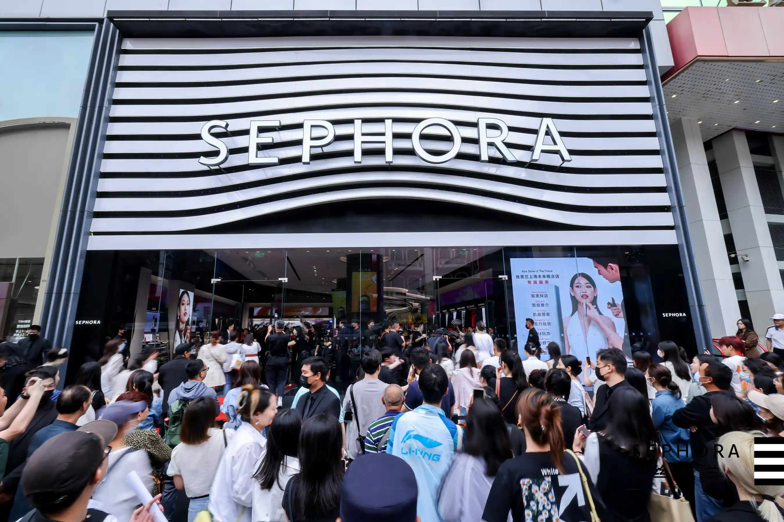 sephora-shanghai